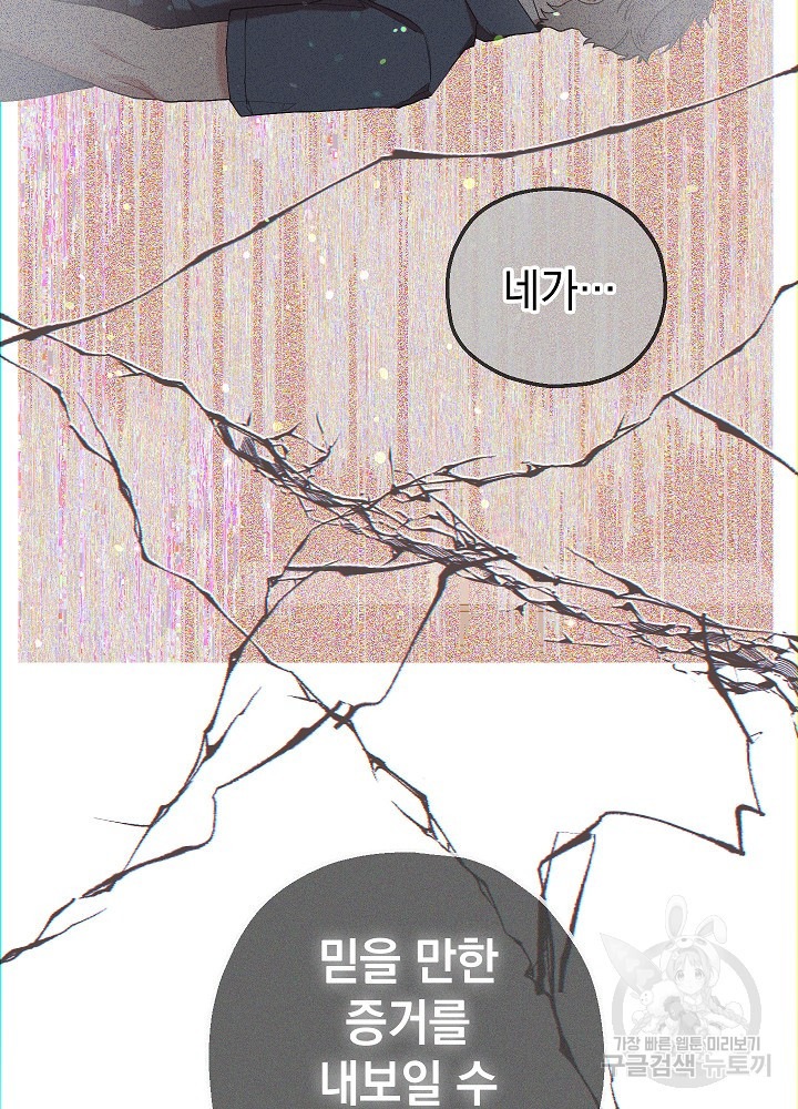 1682301381953427nortf5ad.jpeg