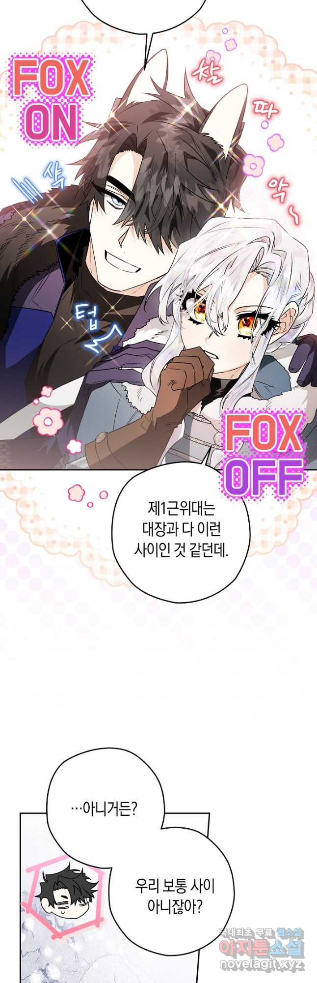 1682390569990xwksu5shaa.jpeg