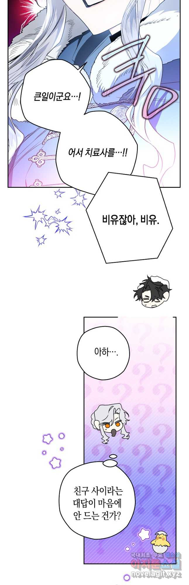 16823905710575c1uch734dx.jpeg