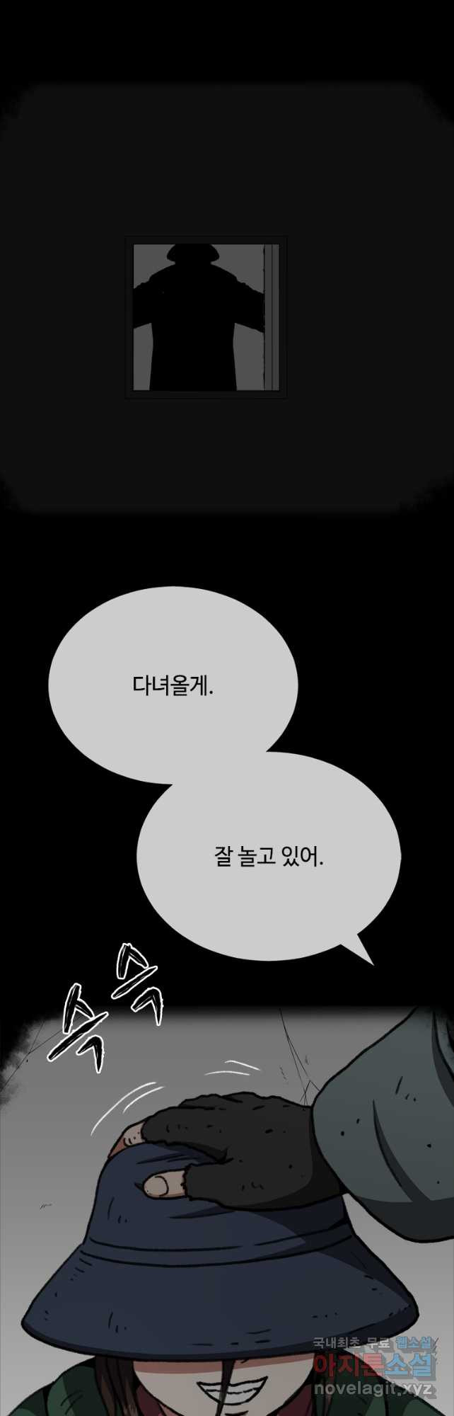 1682393434233tffa8xv2unb.jpeg