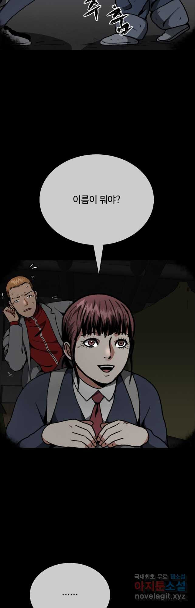 168239343590993z19d6x8ni.jpeg