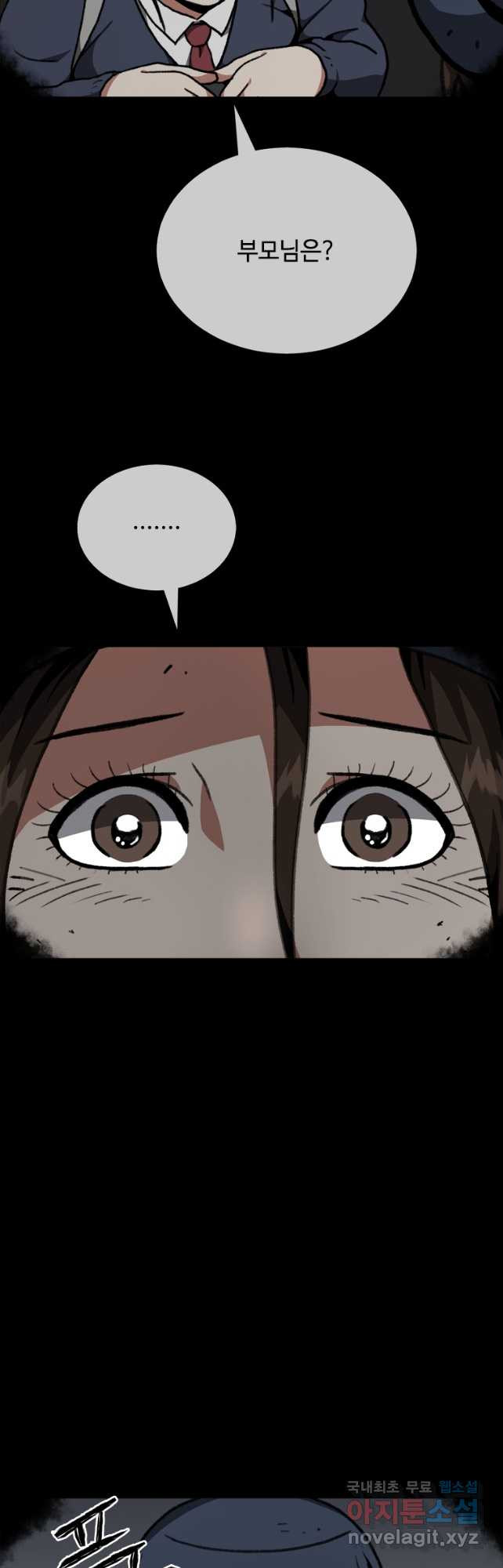 1682393436517nkr2qlit42.jpeg