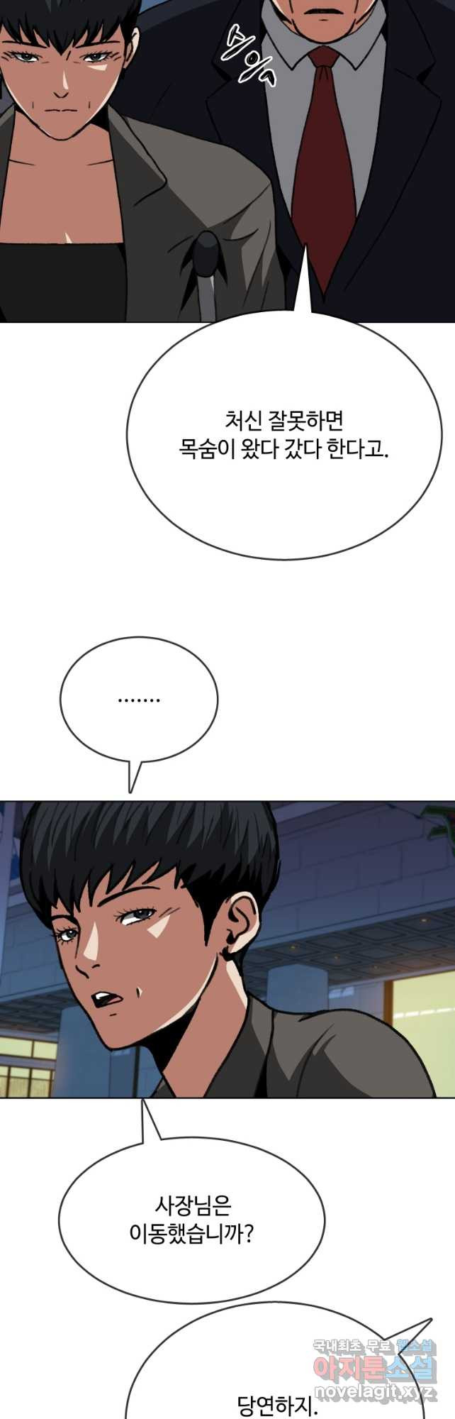 1682393441059agdlemjh2kv.jpeg