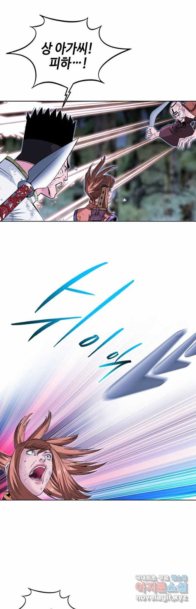 16823967001355xeanhacwn8.jpeg