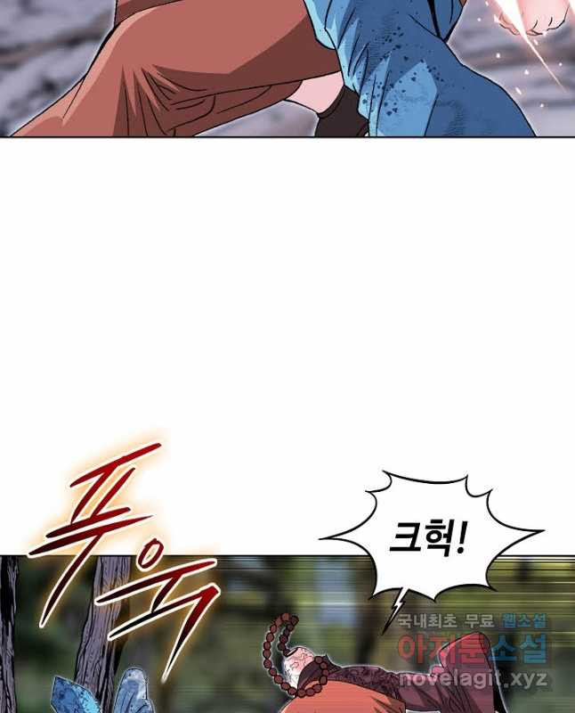 168239670119358sj336y91b.jpeg