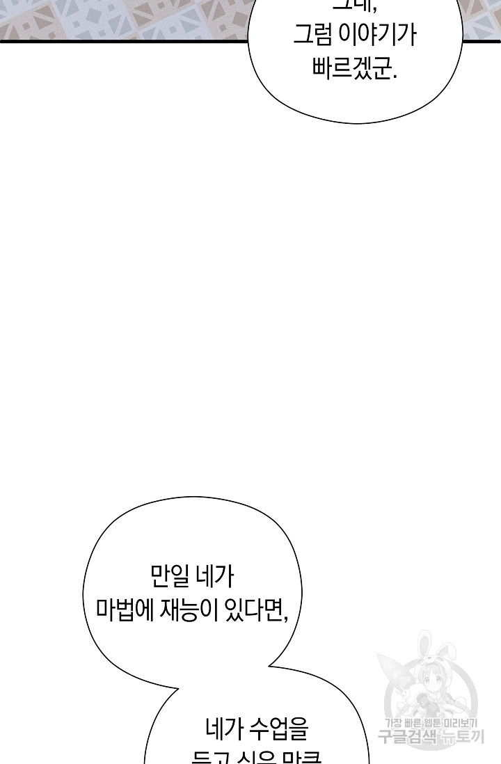 1682392694895vm9789836pd.jpeg