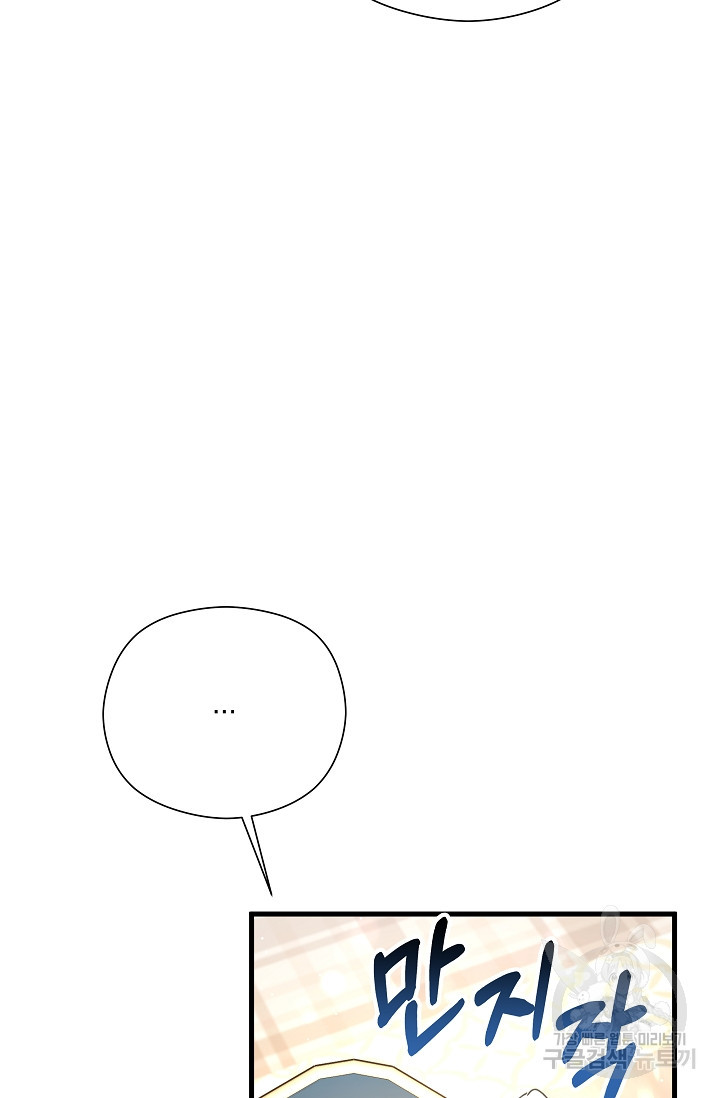 16823926961159cj8kkpqp1m.jpeg