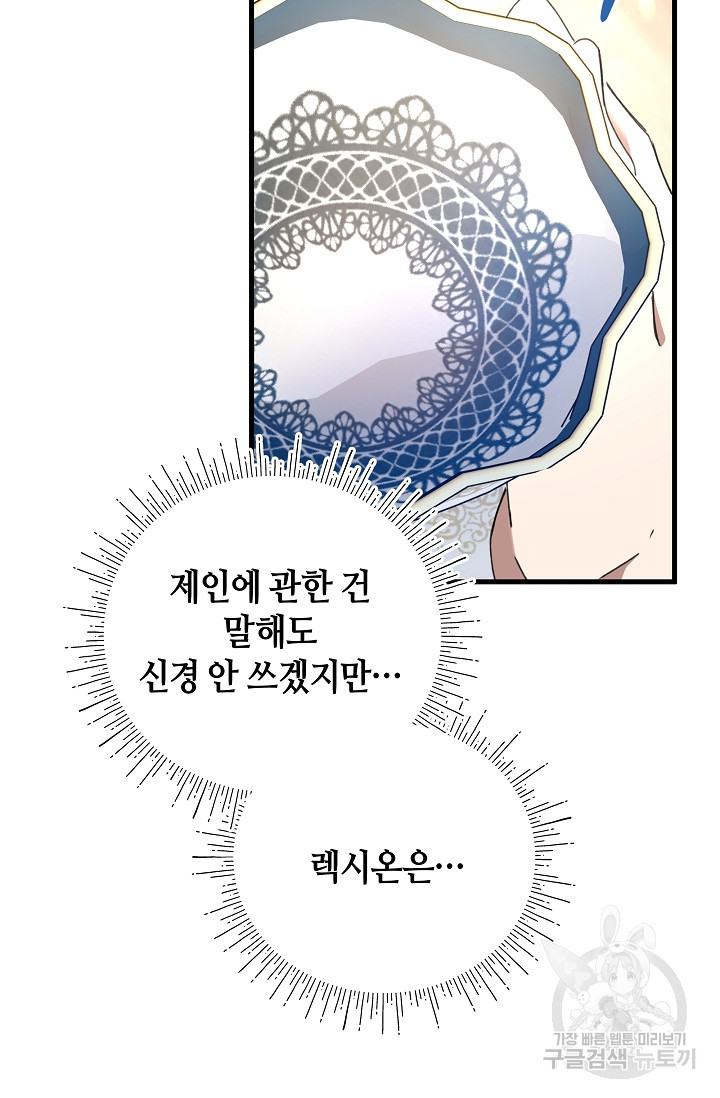 1682392696266np81jqju2s.jpeg
