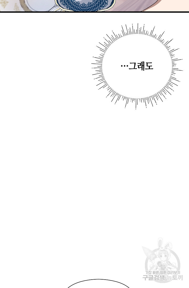 1682392696569x4b7rleeqve.jpeg