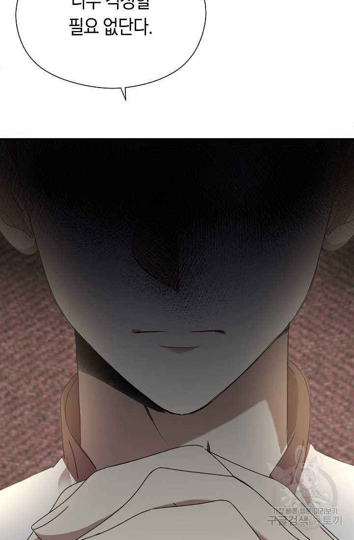 1682392699909w88rxactnof.jpeg