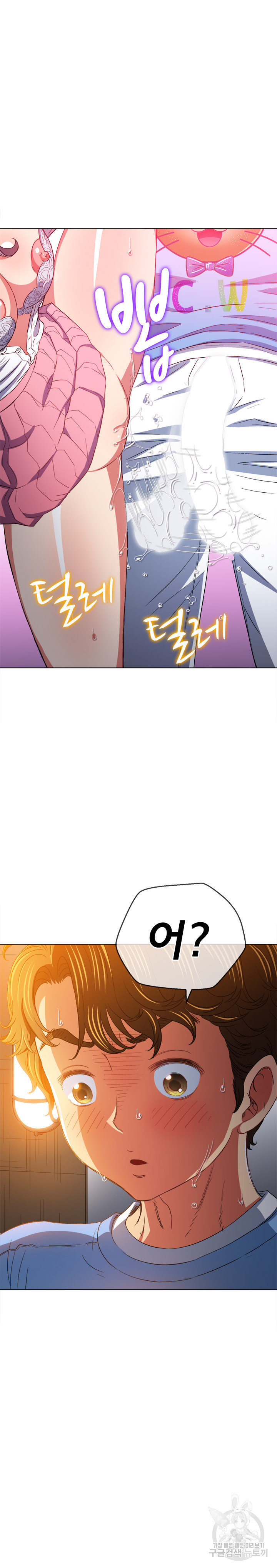 1682397066680ejgasuet9l.jpeg