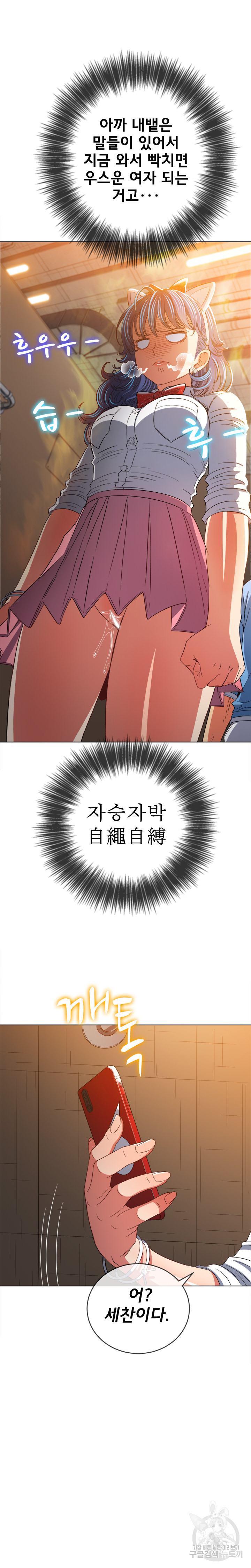 1682397067435gnio5u29stq.jpeg