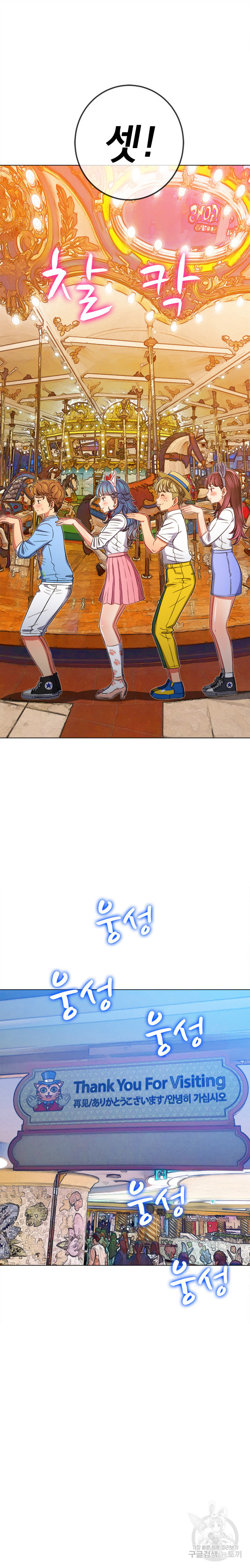 1682397067889wokm2t59ijc.jpeg