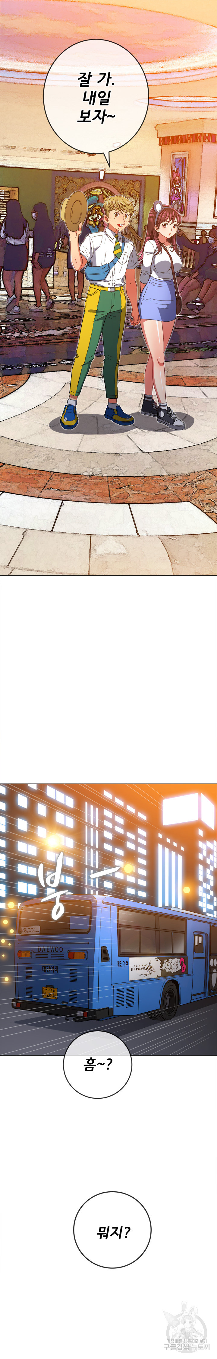 168239706804266frhe8zop7.jpeg