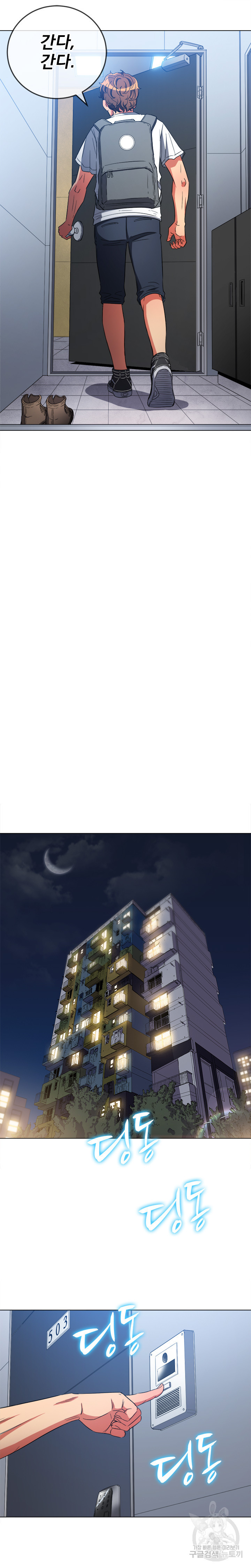 1682397069102dfhufbrshq8.jpeg