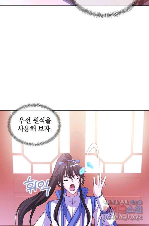 1682399288513u1h5poqg91b.jpeg