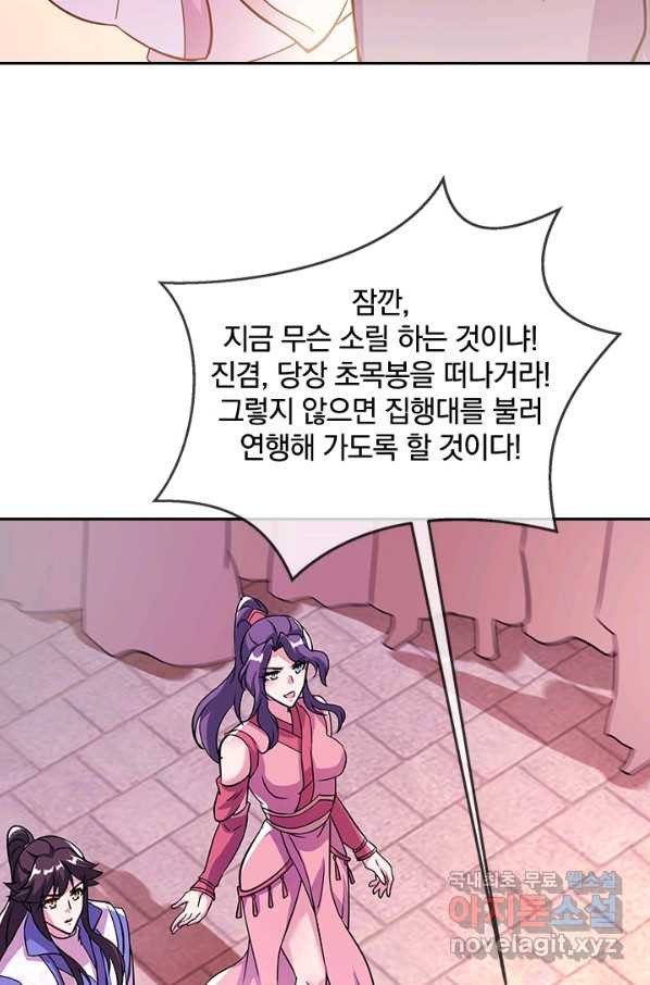 1682399300619khpty9uu98.jpeg