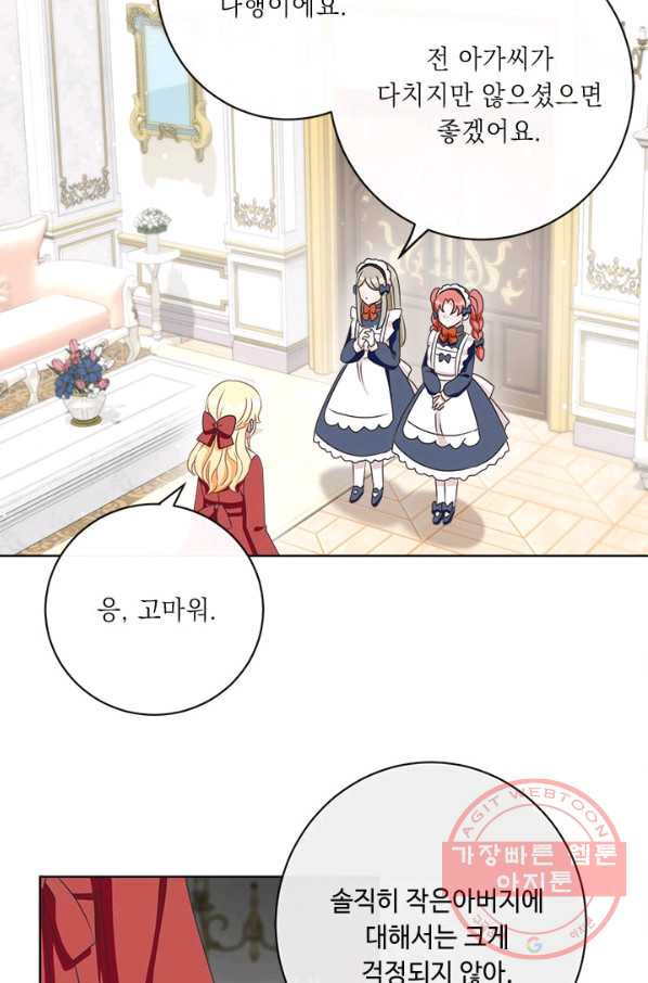 168239472830157mvs5qwz9n.jpeg