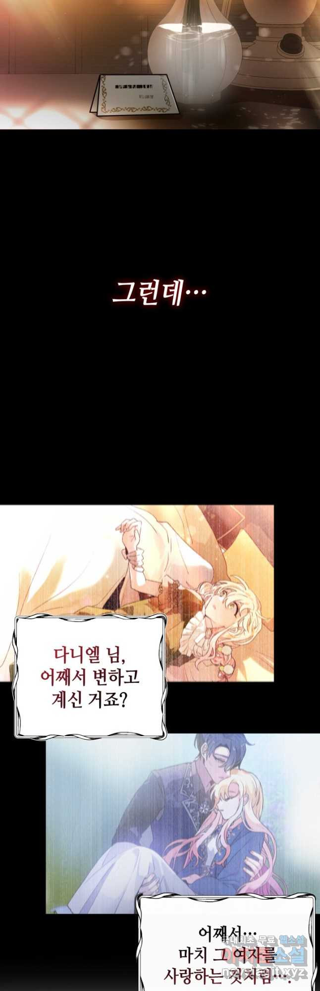 1682393104065lu2dj2i9ji.jpeg