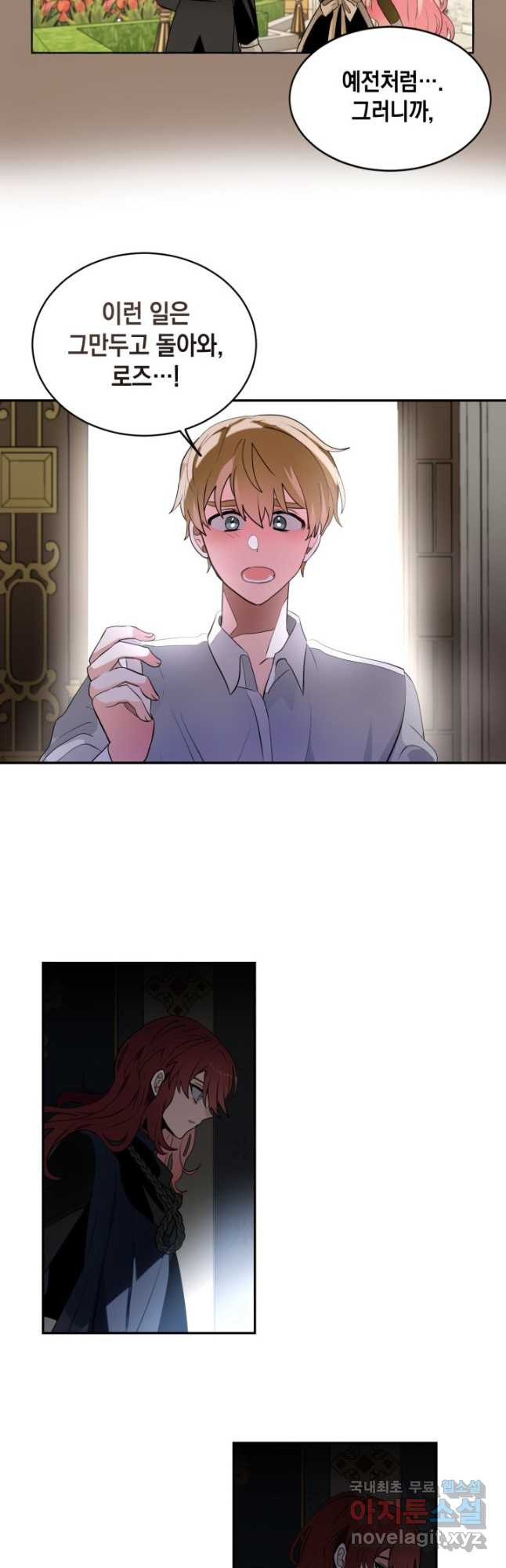 16823931058901iwda48fo27.jpeg