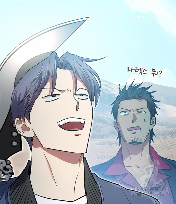 1682396926755gvxksldxk6c.jpeg