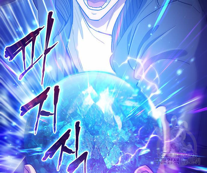 16823969276676rojdt075oo.jpeg