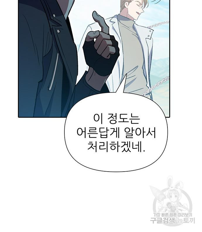 1682396929951meekzk1uhl.jpeg