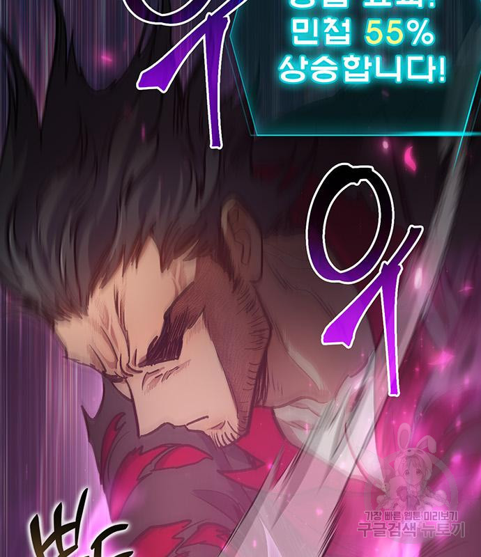 1682396933906xuahrlgs63.jpeg