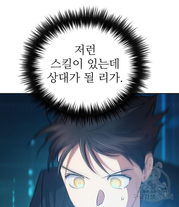 1682396946438cox4iuye5fc.jpeg