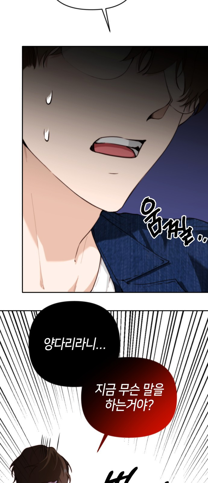 1682478654505ogothyo3ar.jpeg