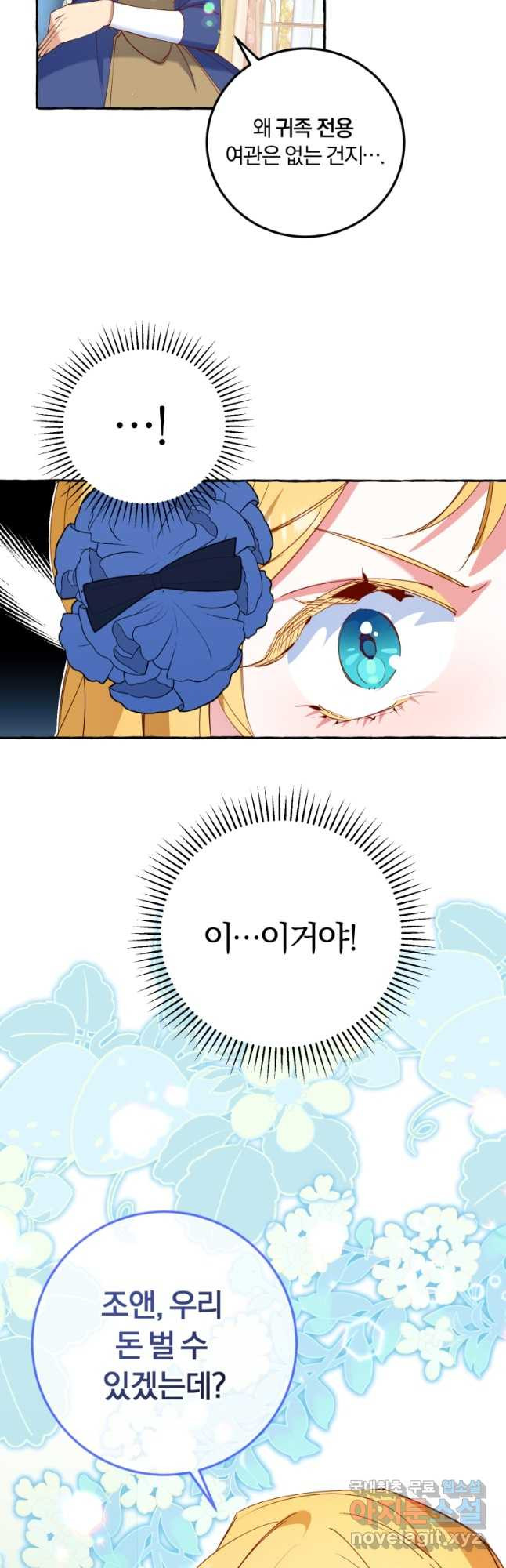 1682476116449s3ezkzr2qyj.jpeg