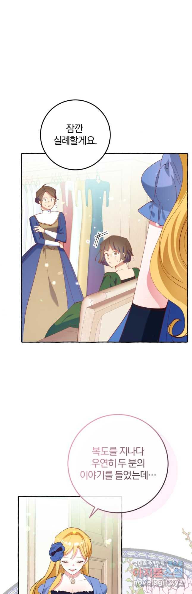 1682476116904sbvguu9rar.jpeg