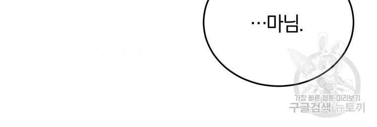 16824758316333d6ia8uu3ss.jpeg