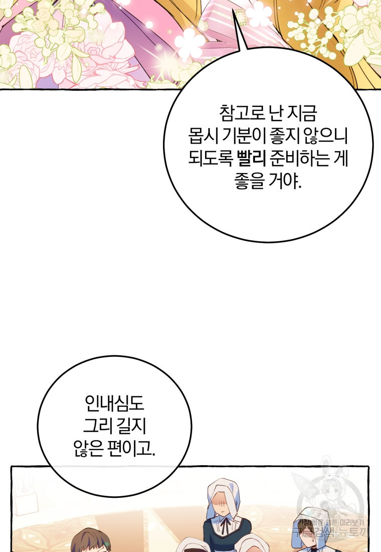 16824758342548pmnea699ec.jpeg