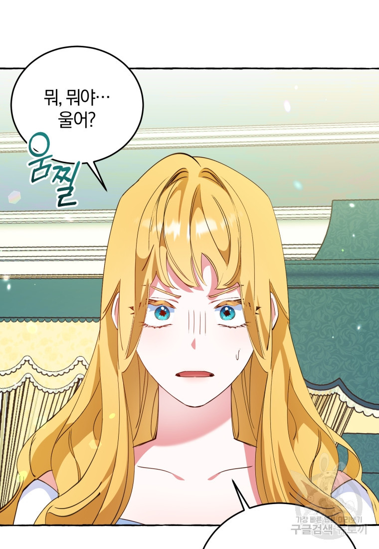 1682475838246ej1wpl5ttpc.jpeg