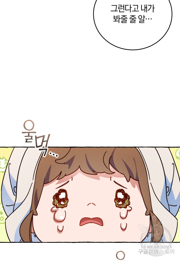 1682475838397zlh4wpd046p.jpeg