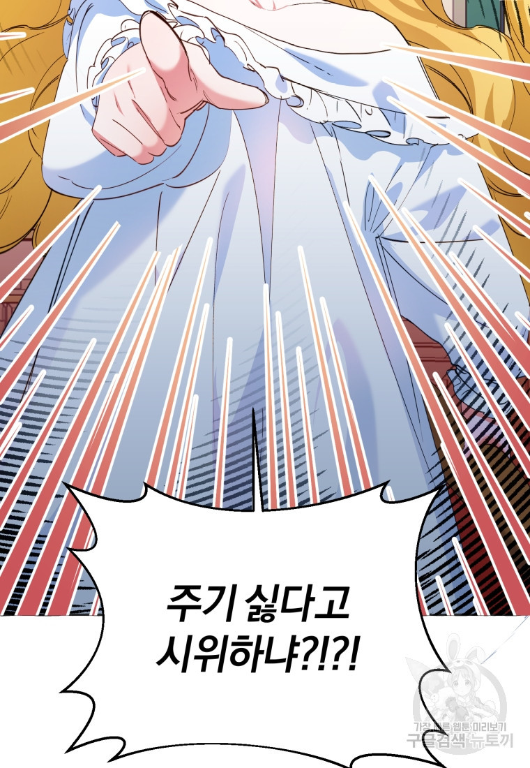 1682475842074rjo37nolgk.jpeg
