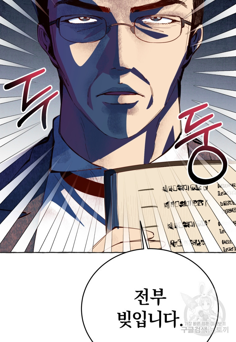 1682475844215hk2ls90dcom.jpeg