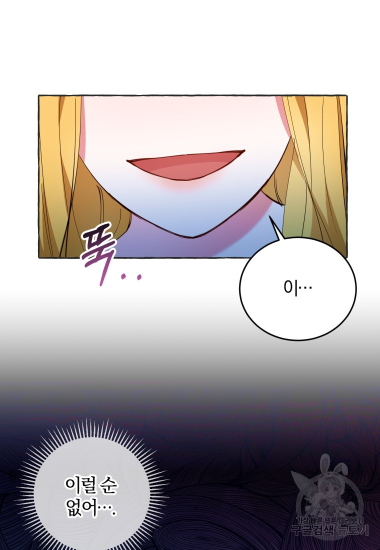 16824758445243e9at4oj8fe.jpeg