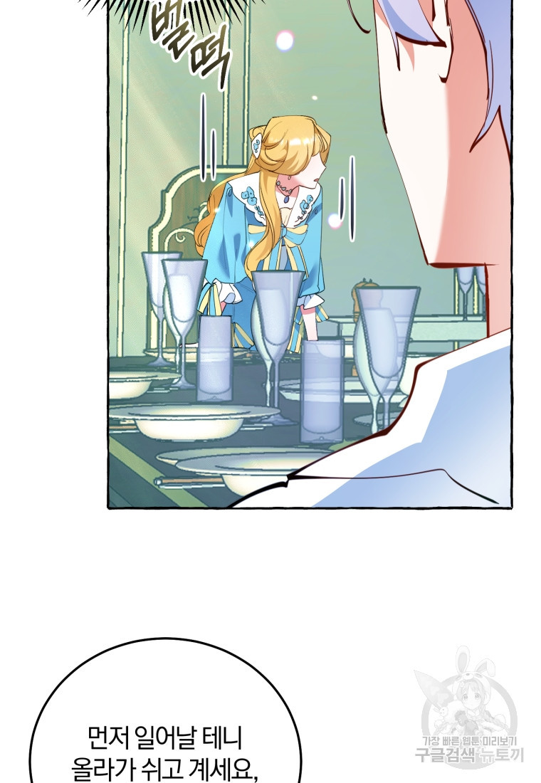 1682475924236by1m4pespxl.jpeg