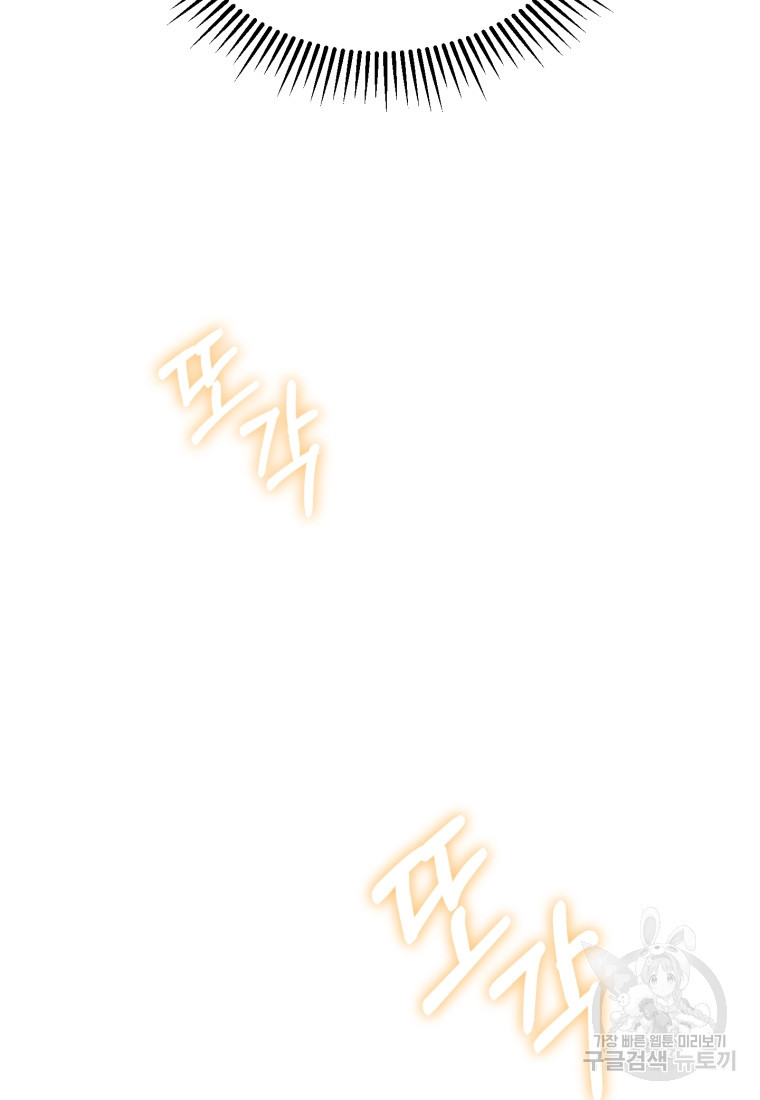 16824759253065dkkxctg4q2.jpeg
