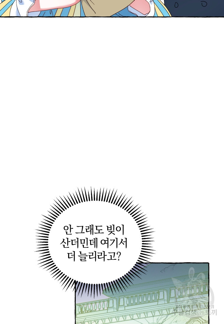 16824759283722nau1fhgdyk.jpeg
