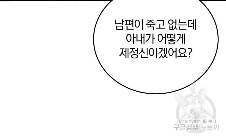 1682475929900kaei6s5eun.jpeg
