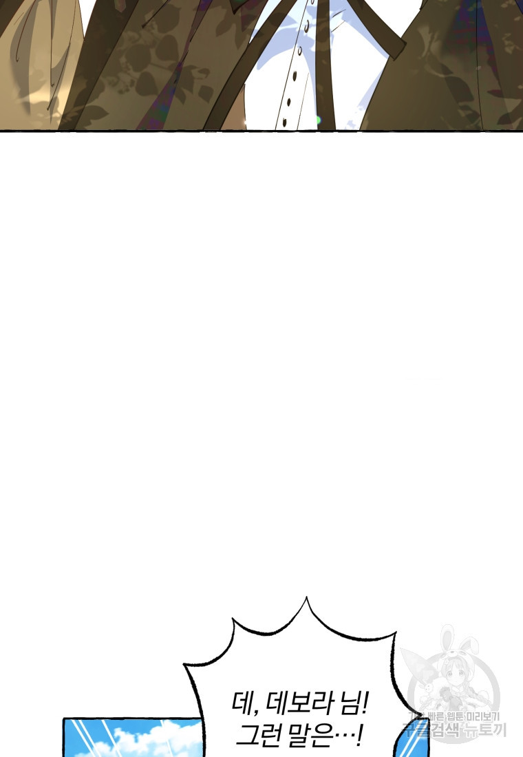 16824759367961jvy0c0b2em.jpeg