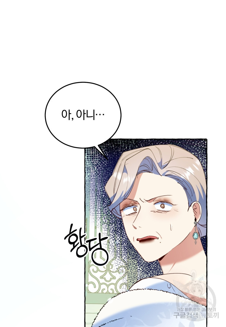 1682475938169eb47bgctjb9.jpeg