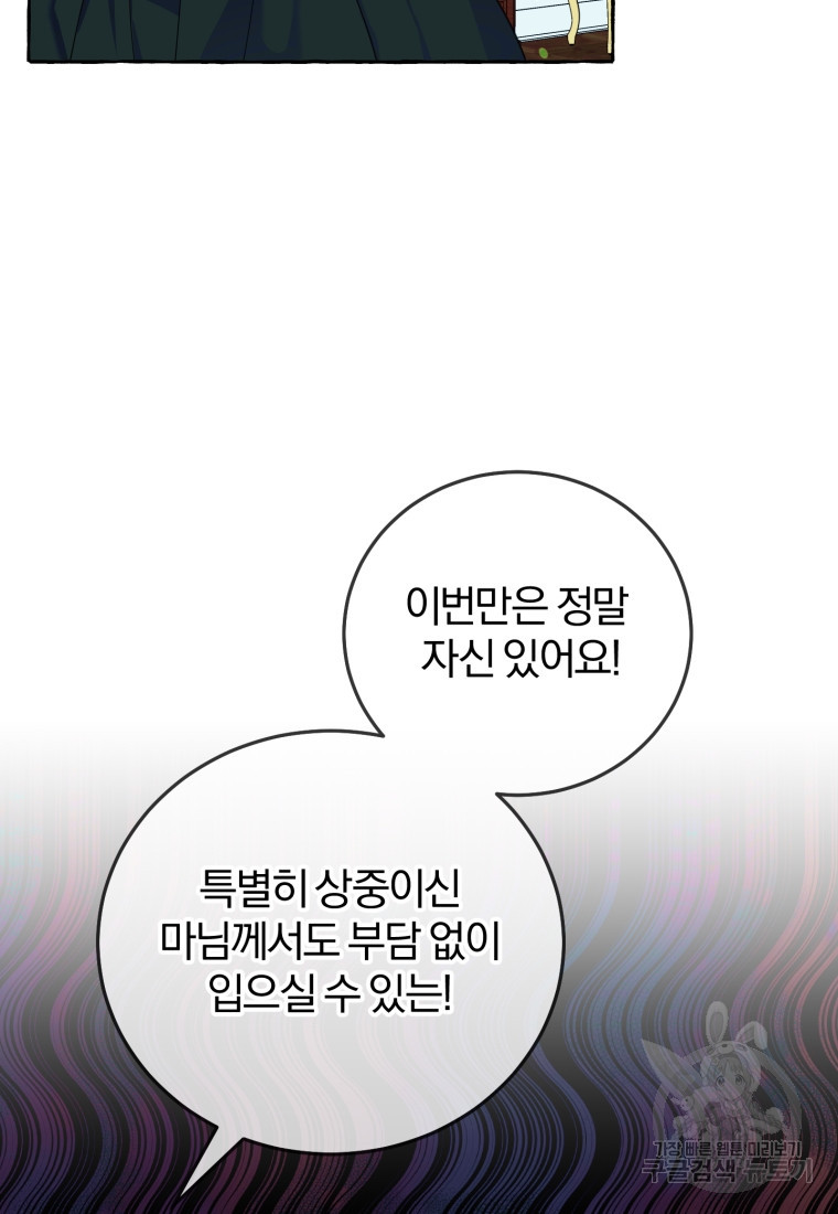 1682475995133em5pfmgosmq.jpeg