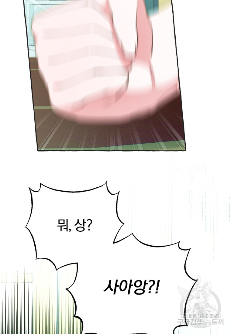 1682475996515x69u2j5hvhn.jpeg