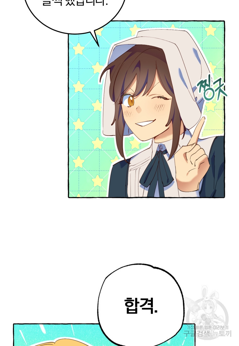 168247599850085hor92p35t.jpeg