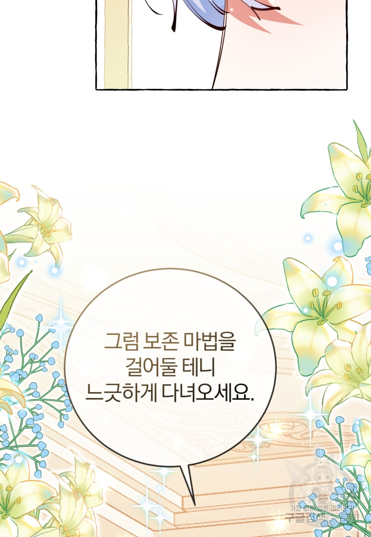 16824760020153gd7suni0ov.jpeg