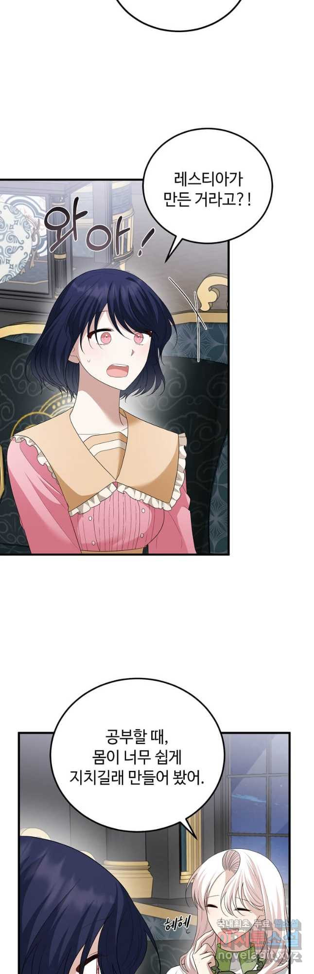 1682476618684qoorjrse.jpeg